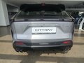 2026 Geely Cityray, серебристый, 3204990 рублей - вид 6