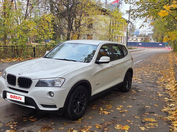 2013 BMW X3 20i xDrive II (F25), белый, 1990000 рублей - вид 12