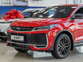 2026 Belgee X50+, красный, 2699990 рублей - вид 2