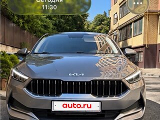2021 Kia K3 II (China Market), серый, 1900000 рублей, вид 1