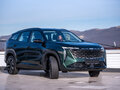 2025 Geely Atlas II, зелёный, 3970990 рублей - вид 2