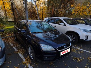 2007 Ford Focus II, синий, 500000 рублей, вид 1