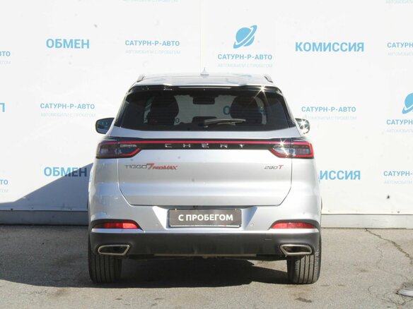 2024 Chery Tiggo 7 Pro Max I Рестайлинг, серый, 1850000 рублей - вид 5