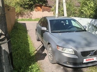 2007 Volvo S40 II Рестайлинг, серый, 690000 рублей, вид 4