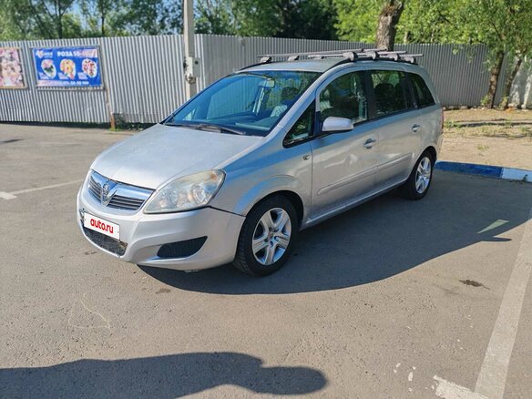 2008 Opel Zafira B Рестайлинг, серебристый, 430000 рублей