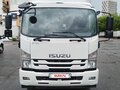 2024 Isuzu Forward (F-Series), белый, 7300000 рублей