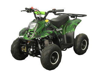 2026 Avantis Classic 6, жёлтый, 72900 рублей, вид 1