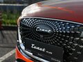 2026 Tenet Plus L6, оранжевый, 3040000 рублей - вид 3