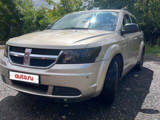2009 Dodge Journey I, золотистый, 700000 рублей, вид 1