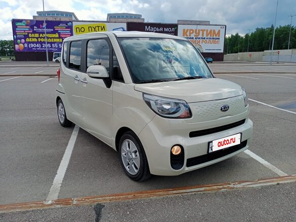 2021 Kia Ray I Рестайлинг, белый, 1590000 рублей - вид 8