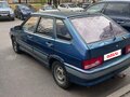 2004 Lada (ВАЗ) 2114, синий, 50000 рублей - вид 4