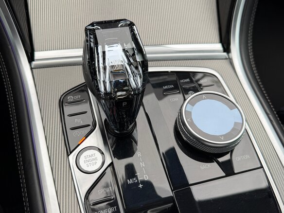 2019 BMW 8 серии 840d xDrive II (G14/G15/G16), оранжевый, 7799999 рублей - вид 13