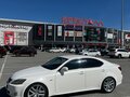 2006 Lexus IS 250 II, белый, 1450000 рублей - вид 2