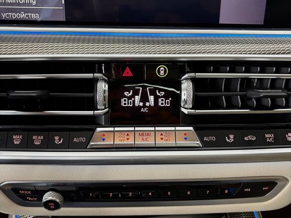 2020 BMW X5 45e IV (G05/G18), чёрный, 6850000 рублей - вид 21
