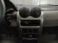2011 Renault Logan I Рестайлинг, красный, 390000 рублей - вид 11