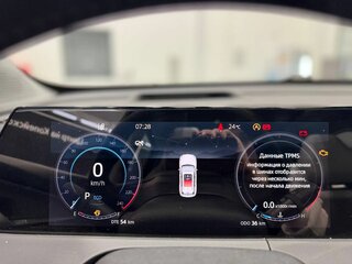 2024 Changan CS75 Plus III, серый, 2899000 рублей, вид 2