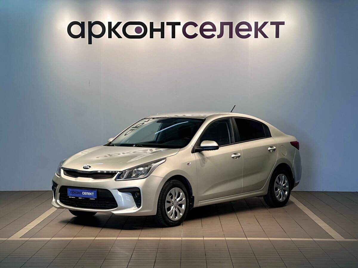 Открыть фотографии: Kia Rio IV