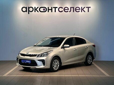 Kia Rio IV