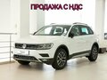 2020 Volkswagen Tiguan II, белый, 2500000 рублей