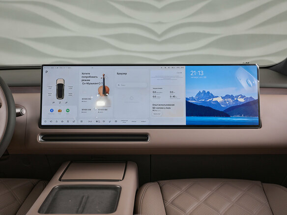 2026 Li Auto (Lixiang) L9 II, чёрный, 14150000 рублей - вид 16