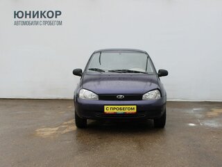2008 Lada (ВАЗ) Kalina I, синий, 179000 рублей, вид 3