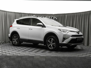 2017 Toyota RAV4 IV (XA40) Рестайлинг, белый, 2450000 рублей, вид 2