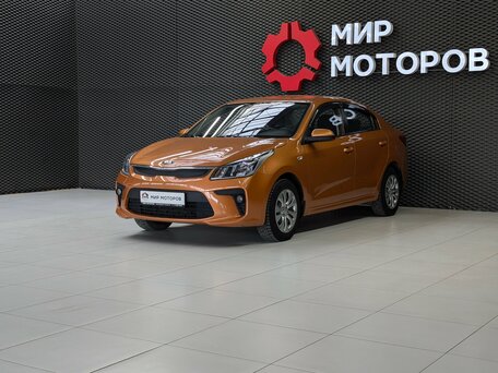 Kia Rio IV