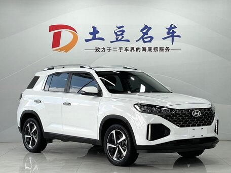 2023 Hyundai ix35 II Рестайлинг, белый, 1600000 рублей, вид 2