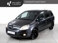 2010 Opel Zafira B Рестайлинг, серый