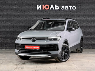 2026 Volkswagen Tharu XR 300 TSI, серый, 2990000 рублей, вид 1