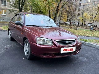 2007 Hyundai Accent ТагАЗ II, красный, 600000 рублей, вид 2