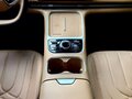 2025 Geely Galaxy Starship 7 55km, белый, 3930000 рублей - вид 8