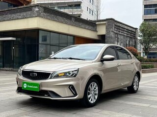 2021 Geely Emgrand II, бежевый, 1100000 рублей, вид 1