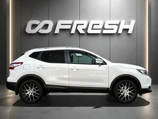 2015 Nissan Qashqai II, белый, 1459000 рублей, вид 5