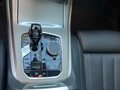 2019 BMW X5 30d IV (G05/G18), белый, 7340000 рублей - вид 7