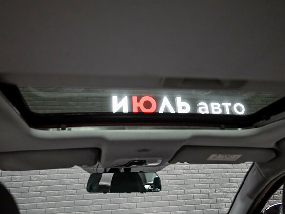 2023 Kaiyi E5, красный, 1350000 рублей - вид 14