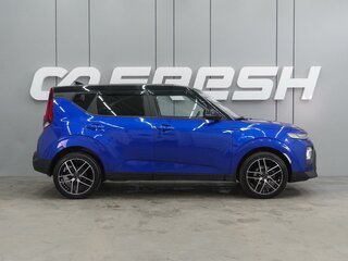 2020 Kia Soul III, синий, 1879000 рублей, вид 5