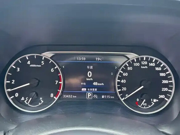 2023 Nissan Sylphy IV (B18) Рестайлинг, серый, 1640000 рублей - вид 12