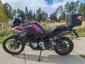 2020 BMW F 850 GS, красный, 695000 рублей - вид 1