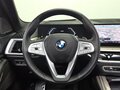 2023 BMW X7 40d I (G07) Рестайлинг, белый, 12350000 рублей - вид 5