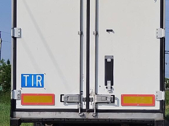 2013 DAF XF 105, белый, 5750000 рублей - вид 1