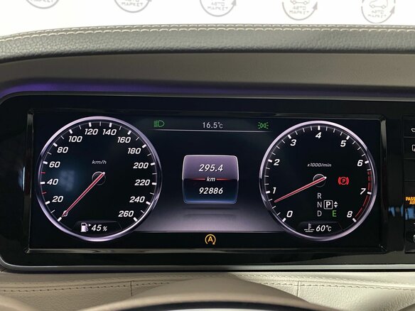 2015 Mercedes-Benz S-Класс 500 VI (W222, C217), чёрный, 3750000 рублей - вид 11