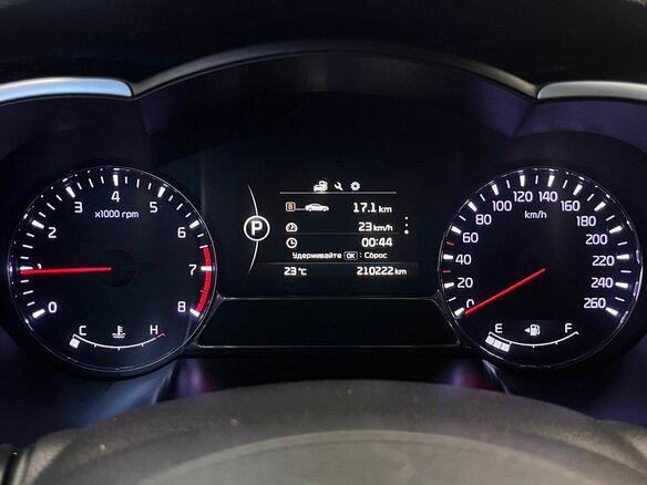 2015 Kia Optima III Рестайлинг, белый, 1240000 рублей - вид 13