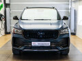 2023 Geely Monjaro I, синий, 3184000 рублей - вид 1