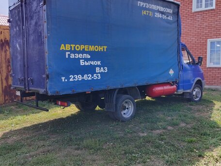 2010 ГАЗ ГАЗель (3302), синий, 600000 рублей, вид 3