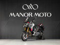 2026 Ducati Multistrada V4, белый, 4450000 рублей - вид 3
