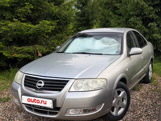 2008 Nissan Almera Classic I, серебристый, 585000 рублей, вид 1