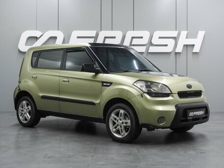 Kia Soul I