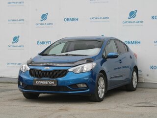 2013 Kia Cerato III, синий, 1110000 рублей, вид 1