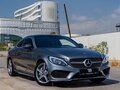 2021 Mercedes-Benz C-Класс 200 IV (W205) Рестайлинг, серый, 2700000 рублей